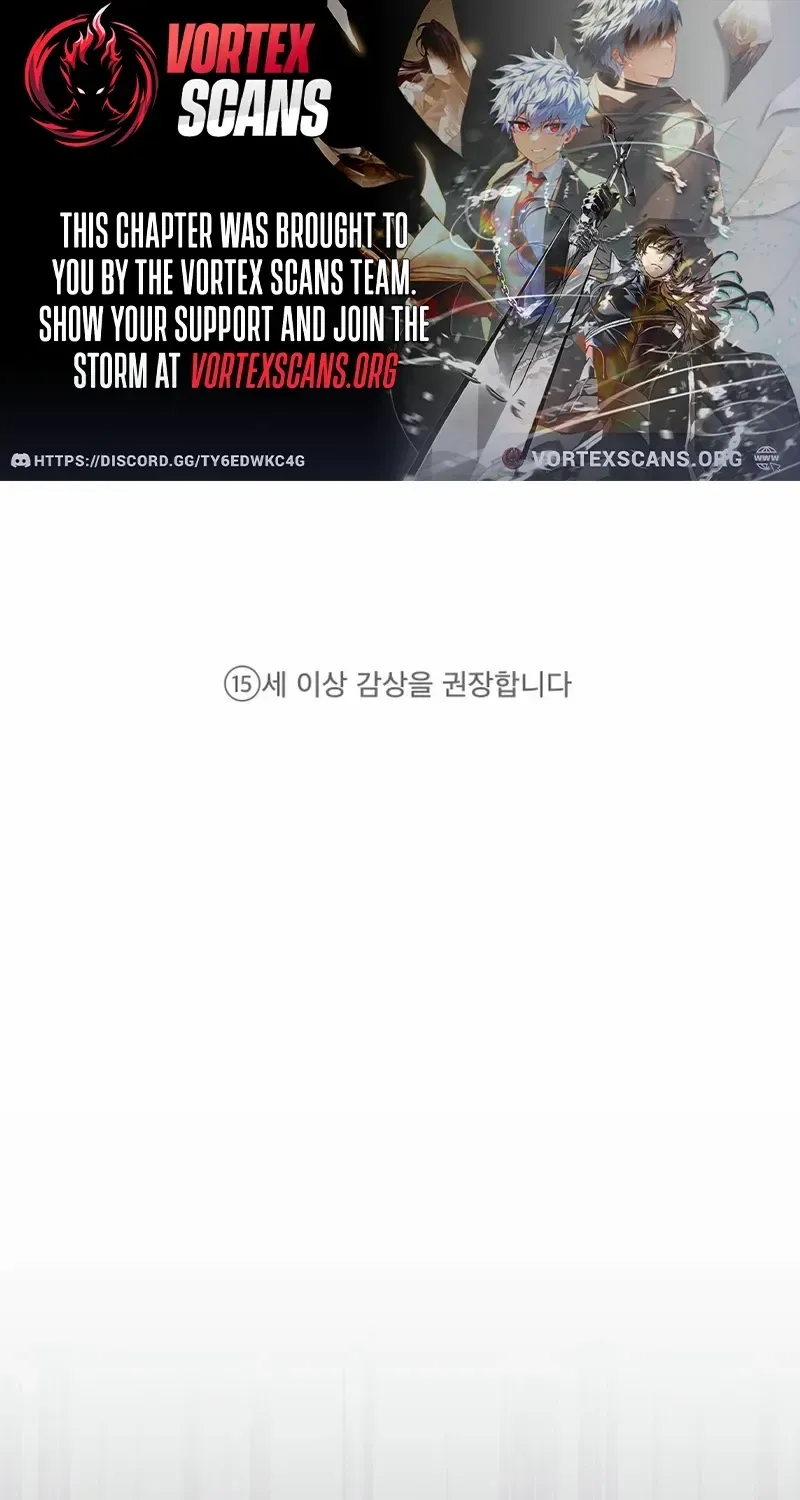 Read Superhuman Game Broadcast chapter 0 image 1 on Lezhin