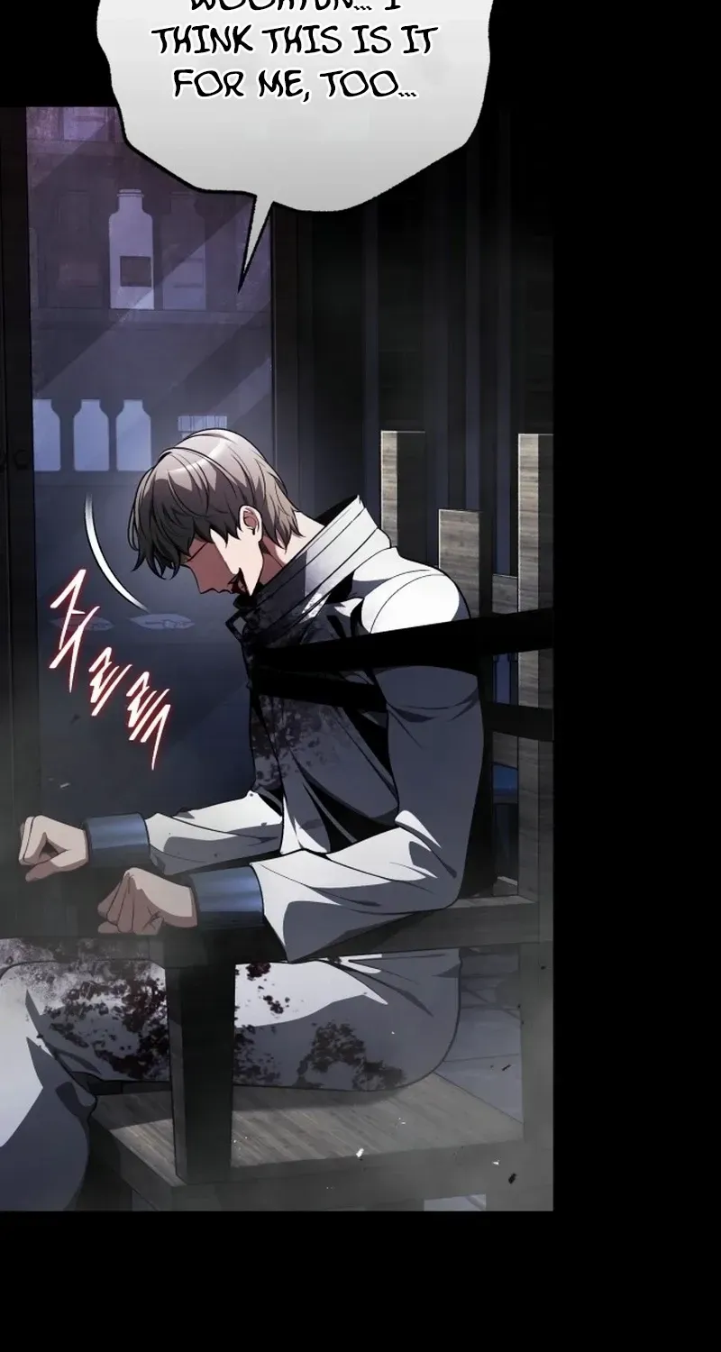 Read Superhuman Game Broadcast chapter 0 image 12 on Lezhin