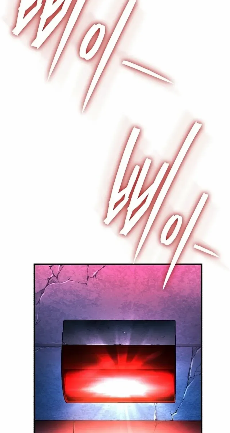 Read Superhuman Game Broadcast chapter 0 image 49 on Lezhin