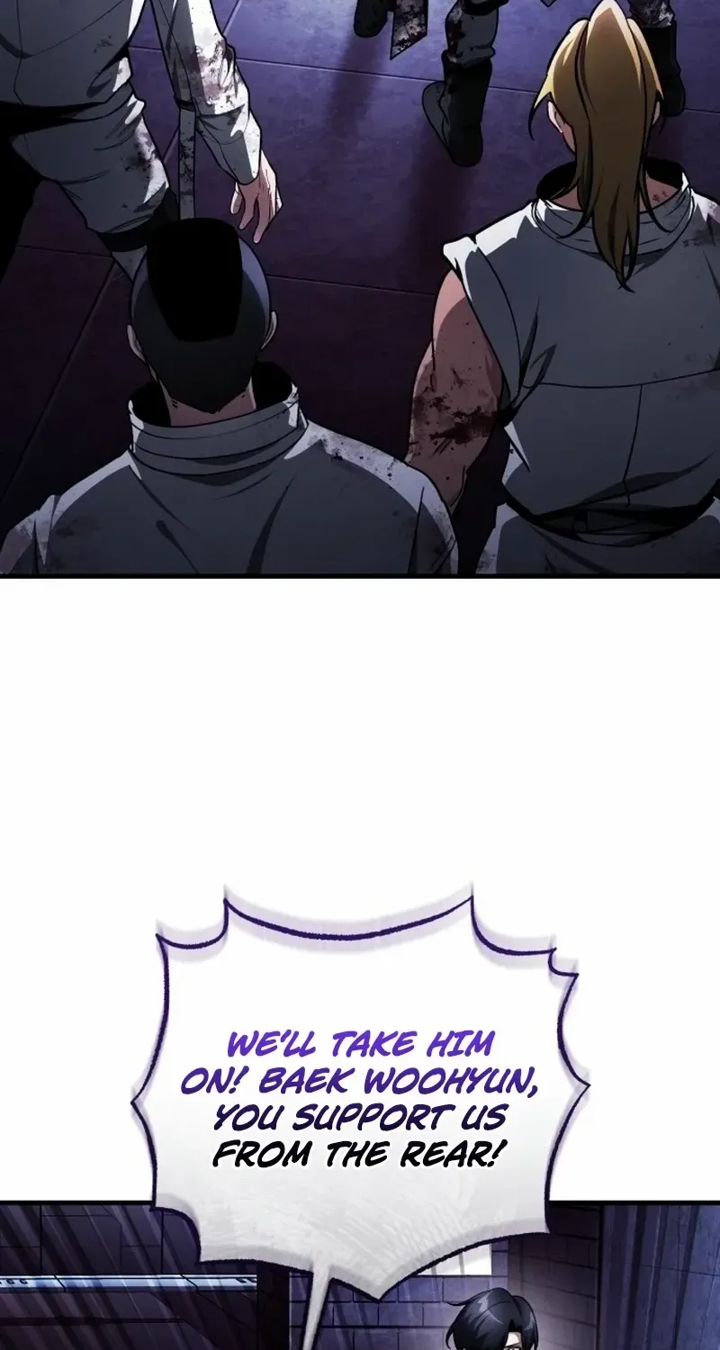 Read Superhuman Game Broadcast chapter 0 image 62 on Lezhin
