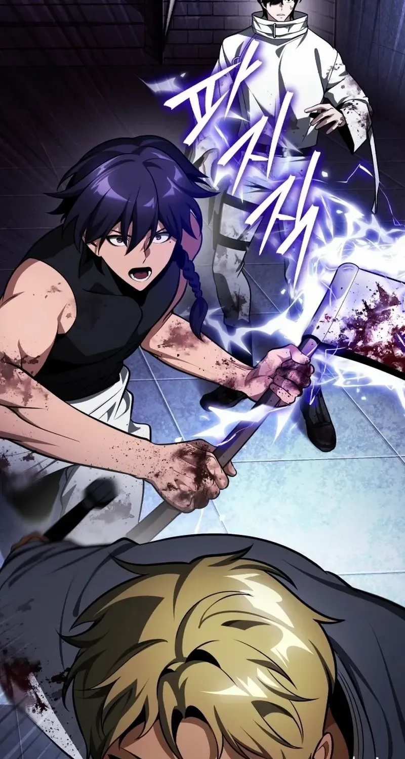 Read Superhuman Game Broadcast chapter 0 image 63 on Lezhin