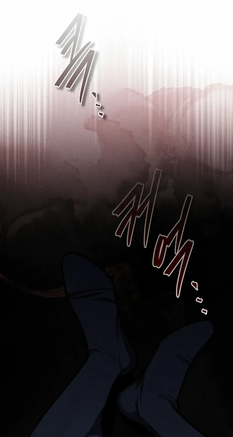 Read Superhuman Game Broadcast chapter 0 image 68 on Lezhin