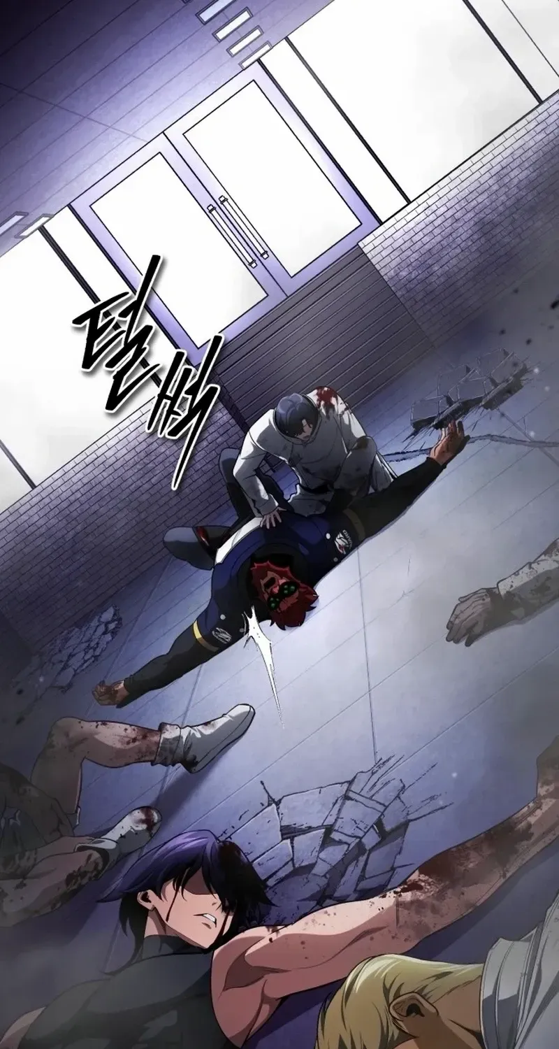 Read Superhuman Game Broadcast chapter 0 image 72 on Lezhin