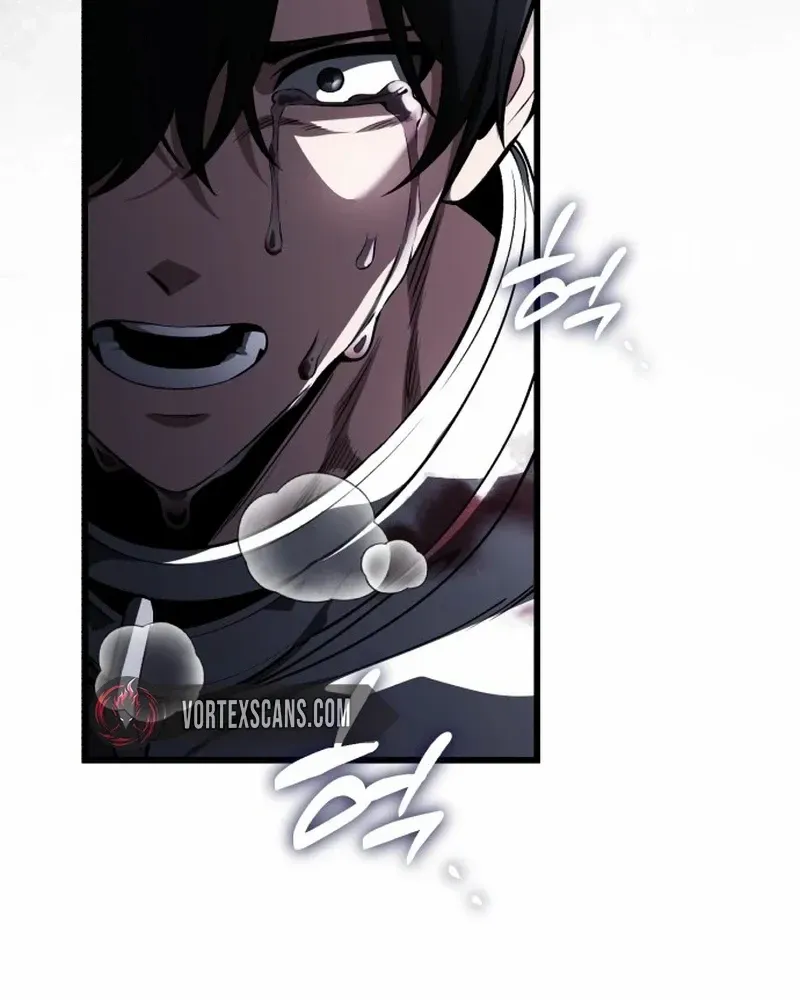 Read Superhuman Game Broadcast chapter 0 image 74 on Lezhin