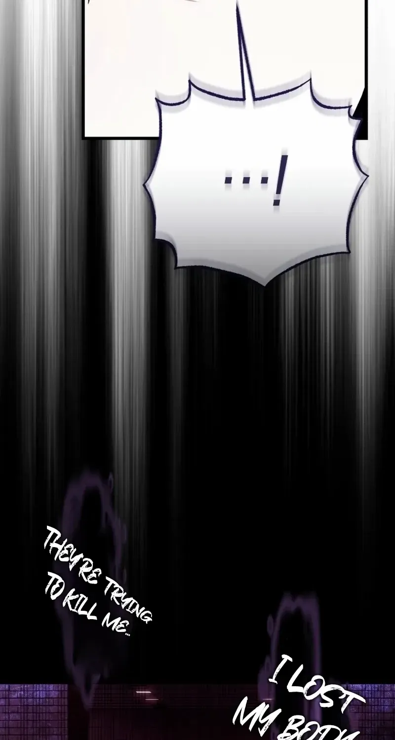 Read Superhuman Game Broadcast chapter 0 image 76 on Lezhin
