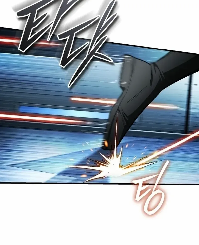 Read Superhuman Game Broadcast chapter 0 image 88 on Lezhin