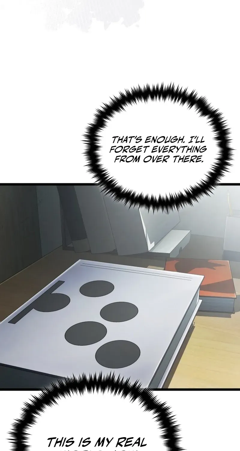 Read Superhuman Game Broadcast chapter 1.1 image 105 on Lezhin