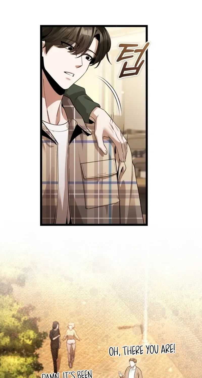 Read Superhuman Game Broadcast chapter 1.1 image 107 on Lezhin