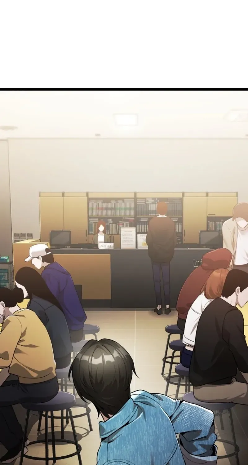 Read Superhuman Game Broadcast chapter 1.1 image 115 on Lezhin