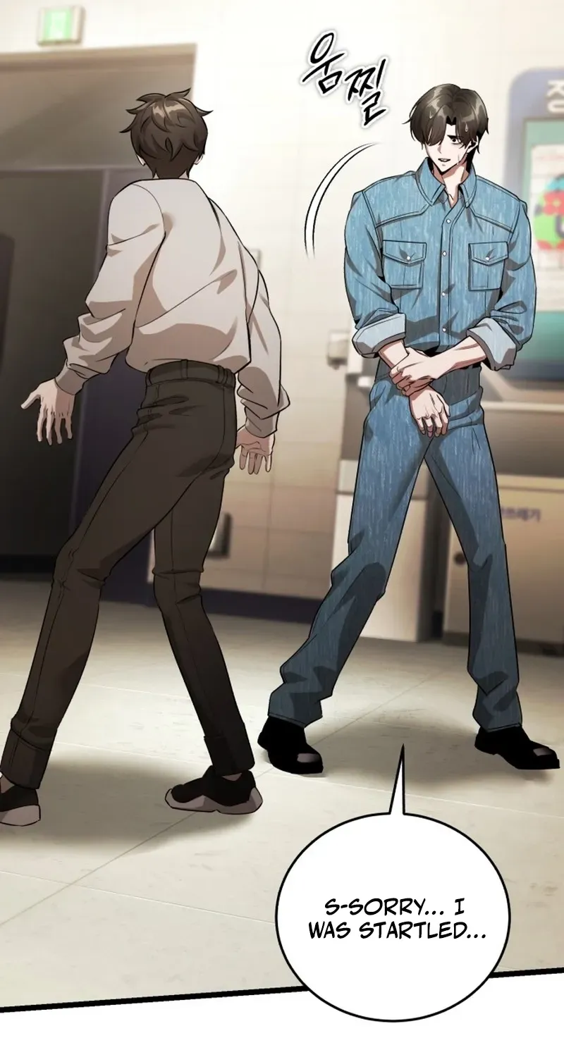 Read Superhuman Game Broadcast chapter 1.1 image 131 on Lezhin