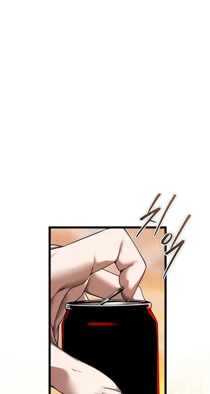 Read Superhuman Game Broadcast chapter 1.1 image 134 on Lezhin