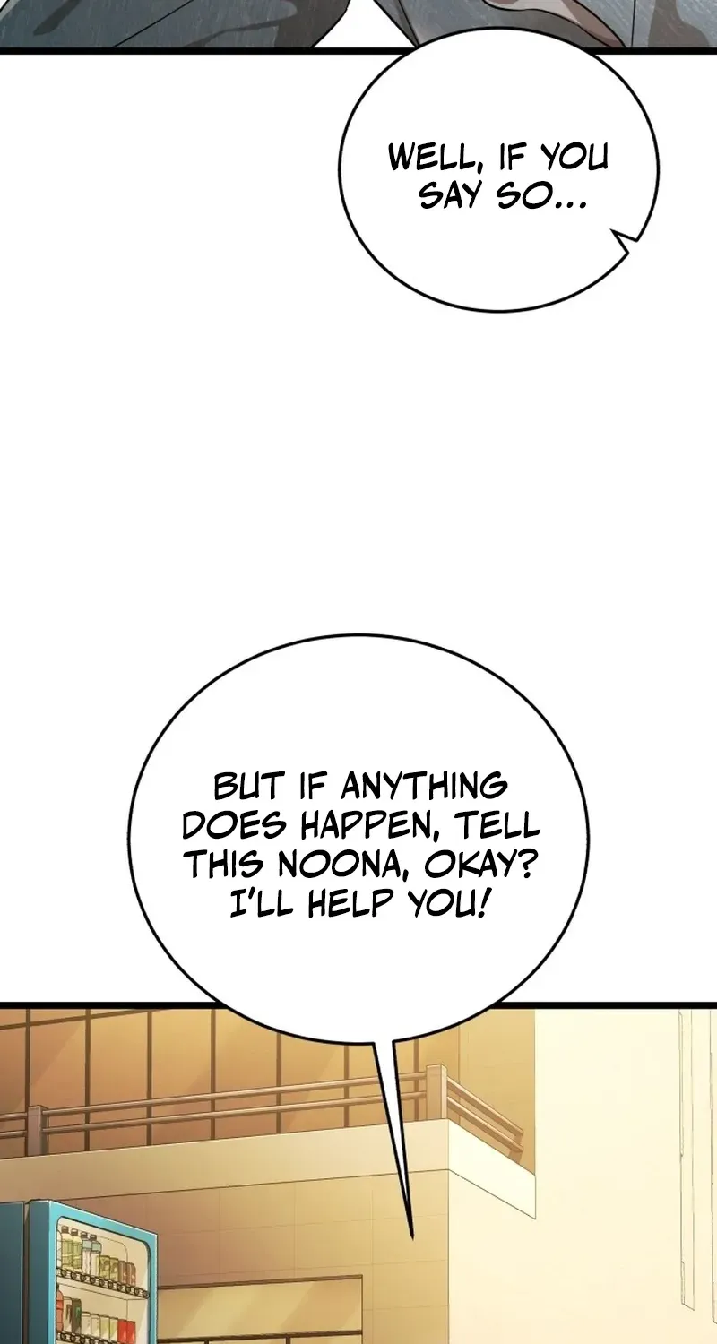 Read Superhuman Game Broadcast chapter 1.1 image 144 on Lezhin