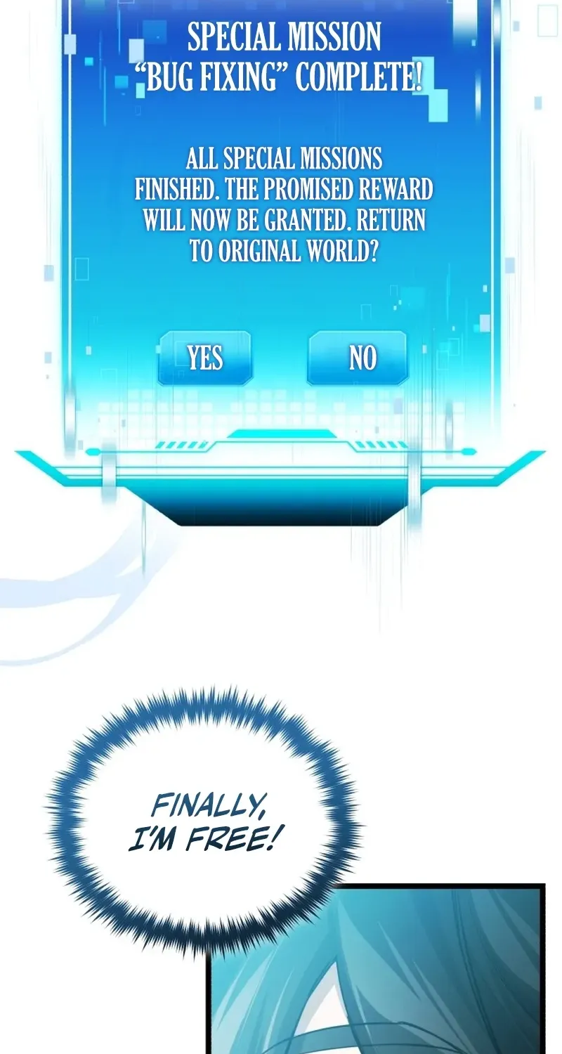 Read Superhuman Game Broadcast chapter 1.1 image 27 on Lezhin
