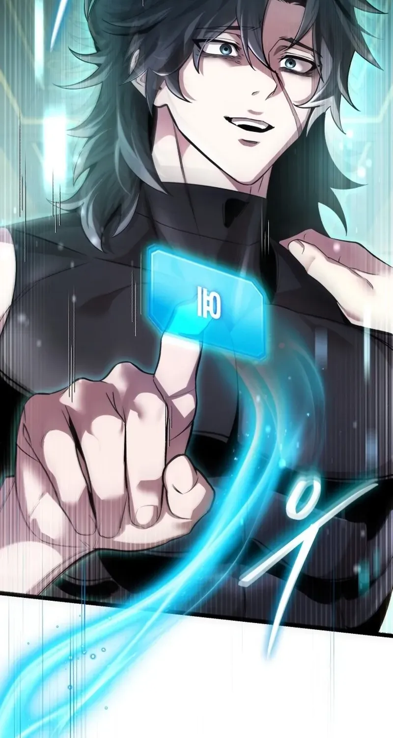 Read Superhuman Game Broadcast chapter 1.1 image 41 on Lezhin