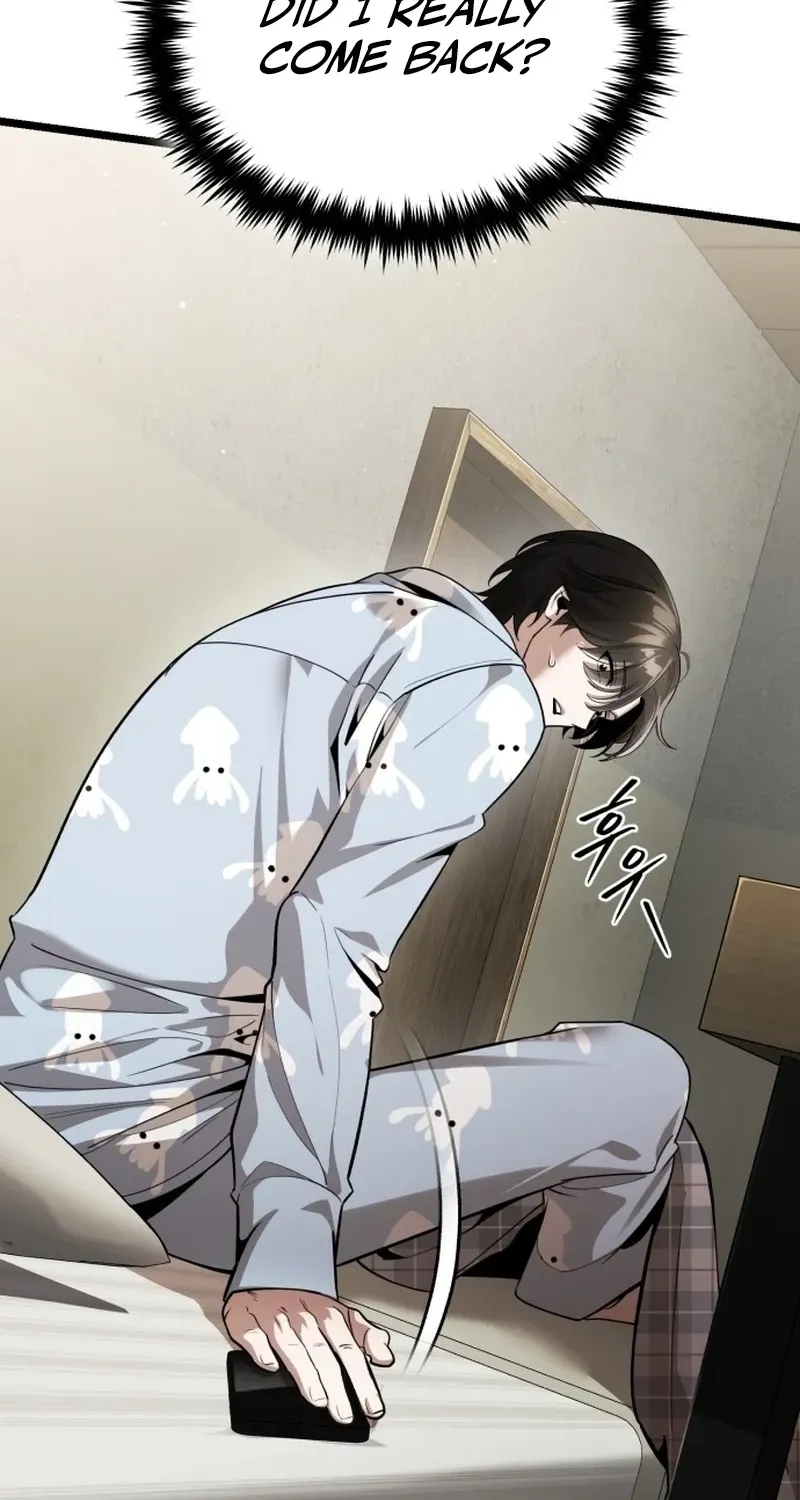 Read Superhuman Game Broadcast chapter 1.1 image 47 on Lezhin