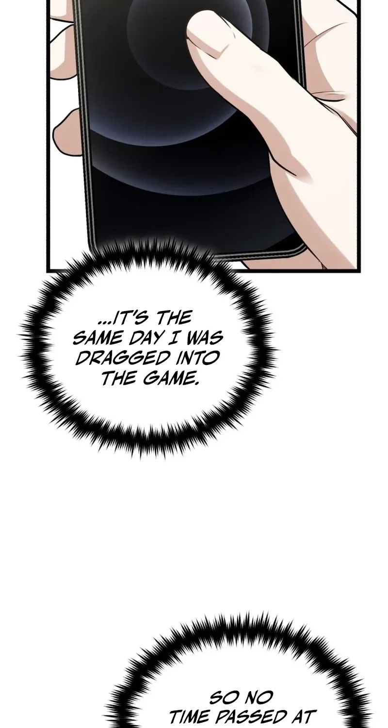Read Superhuman Game Broadcast chapter 1.1 image 49 on Lezhin