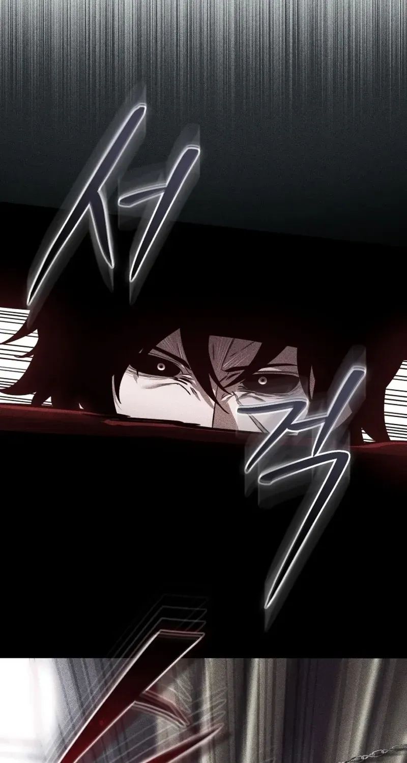 Read Superhuman Game Broadcast chapter 1.1 image 53 on Lezhin