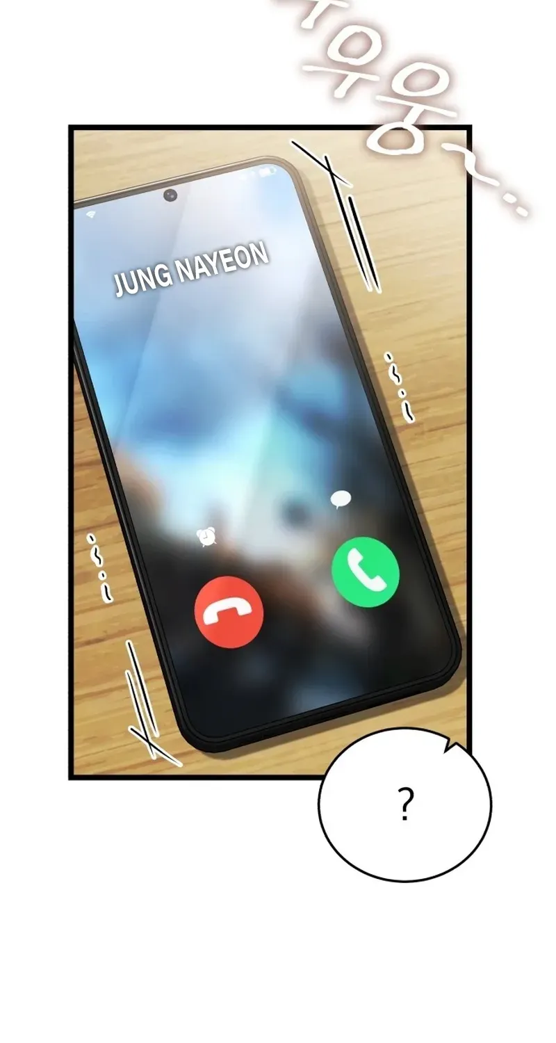 Read Superhuman Game Broadcast chapter 1.1 image 63 on Lezhin