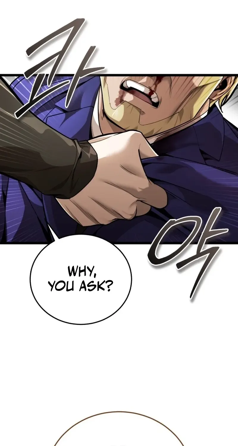 Read Superhuman Game Broadcast chapter 1.1 image 7 on Lezhin