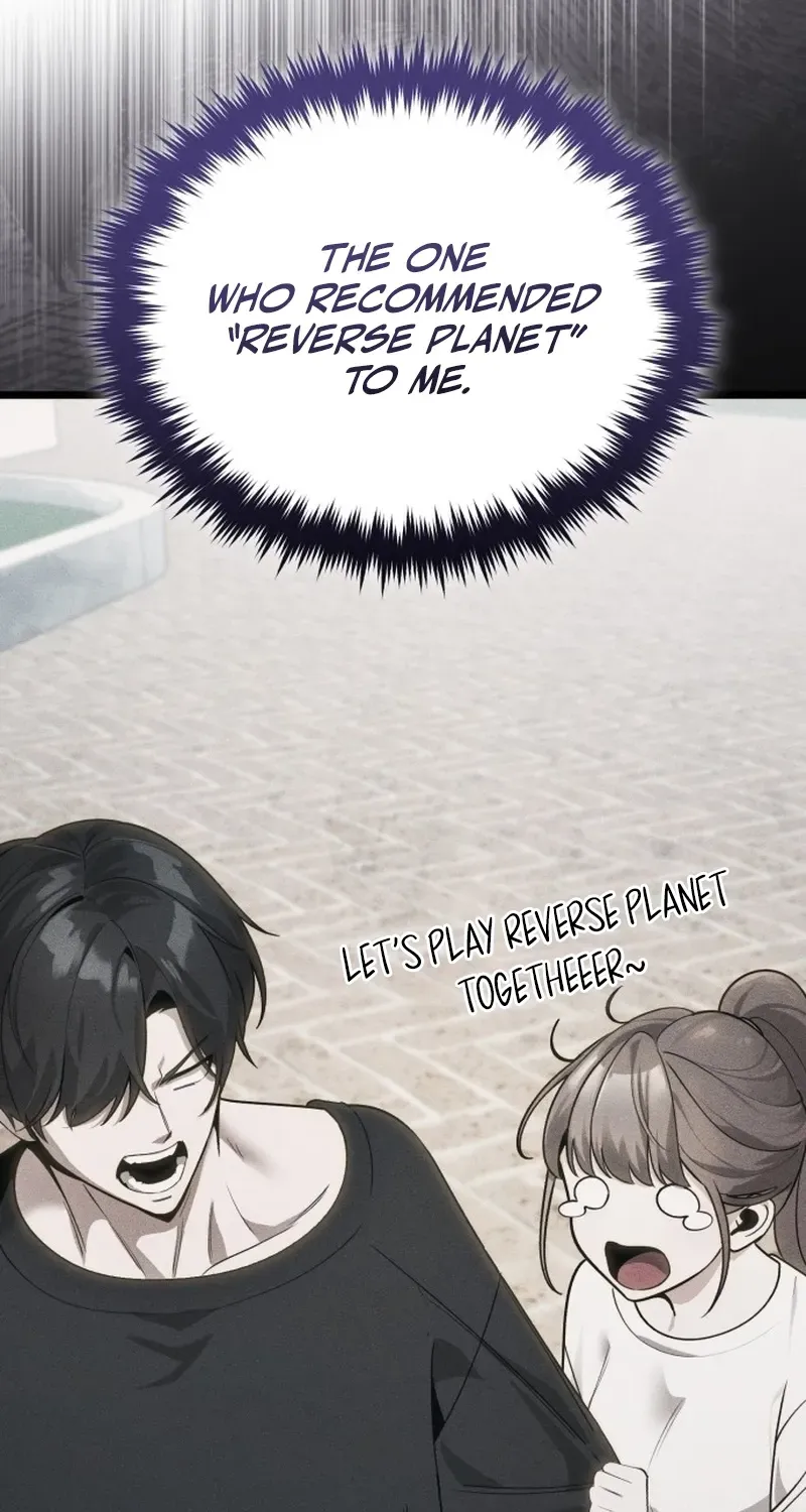 Read Superhuman Game Broadcast chapter 1.1 image 73 on Lezhin