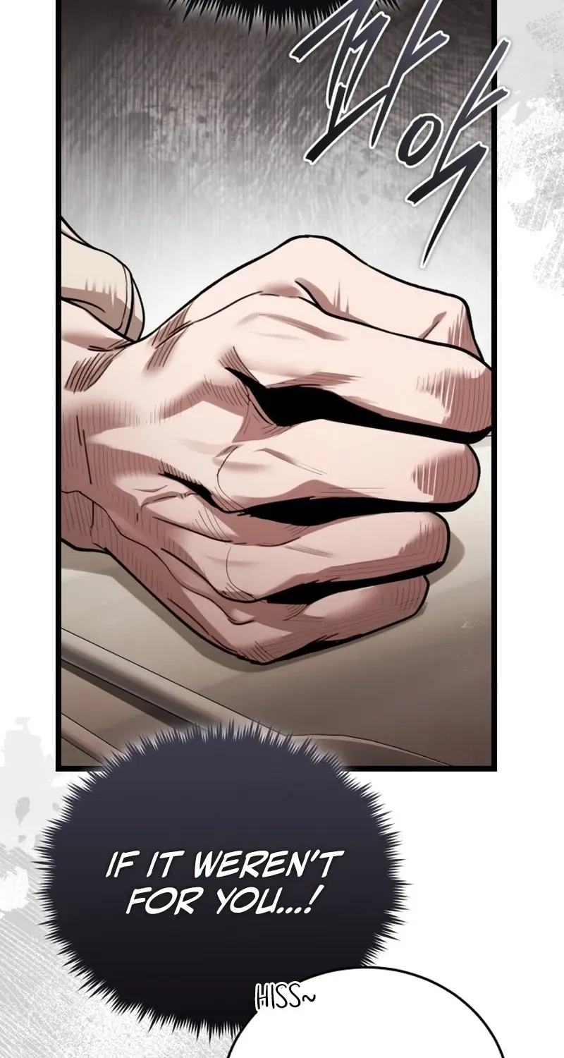 Read Superhuman Game Broadcast chapter 1.1 image 89 on Lezhin