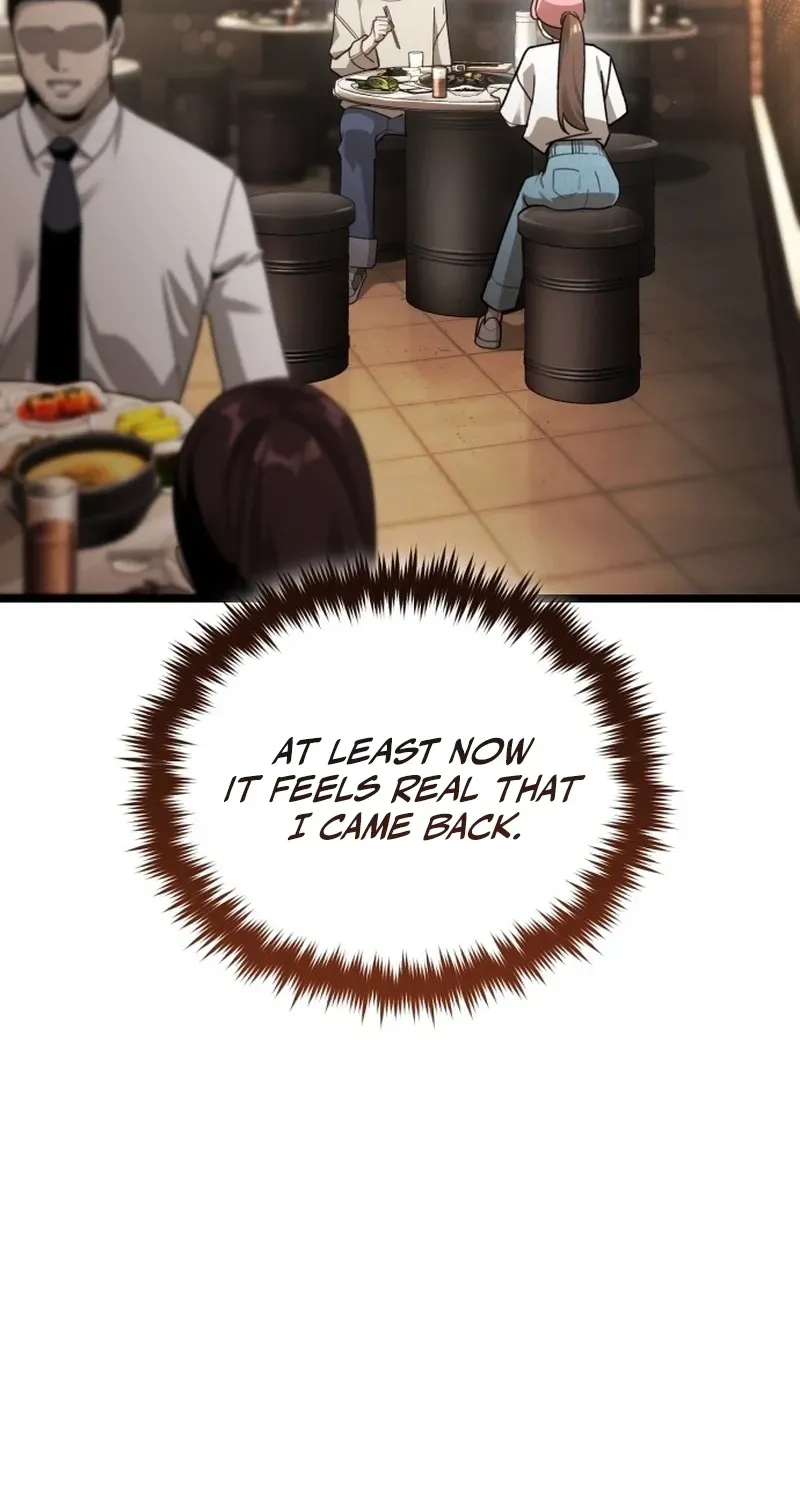 Read Superhuman Game Broadcast chapter 1.1 image 95 on Lezhin