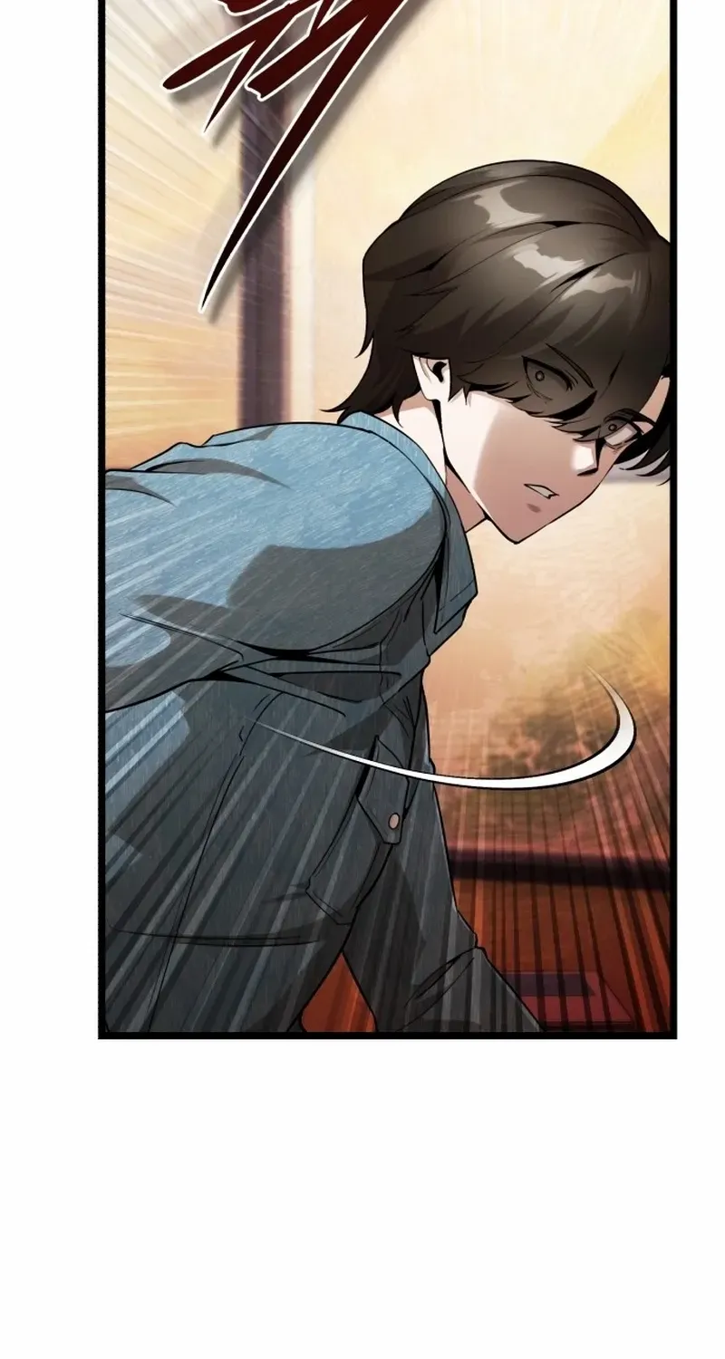 Read Superhuman Game Broadcast chapter 1 image 114 on Lezhin