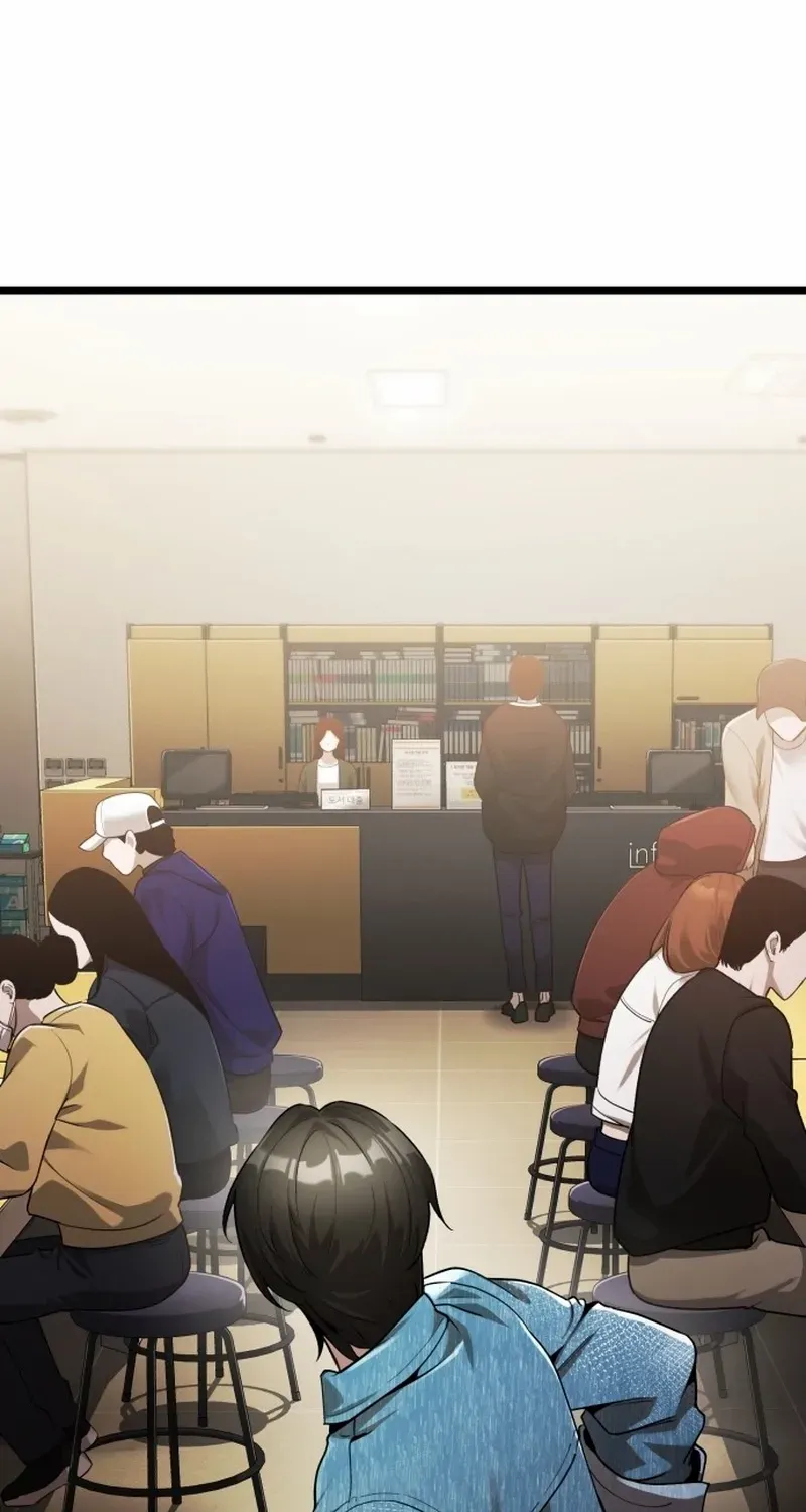 Read Superhuman Game Broadcast chapter 1 image 115 on Lezhin
