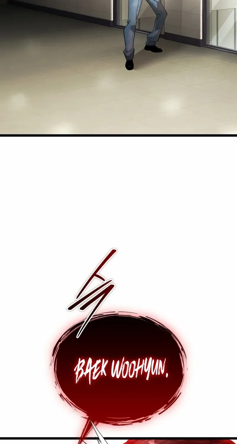 Read Superhuman Game Broadcast chapter 1 image 123 on Lezhin