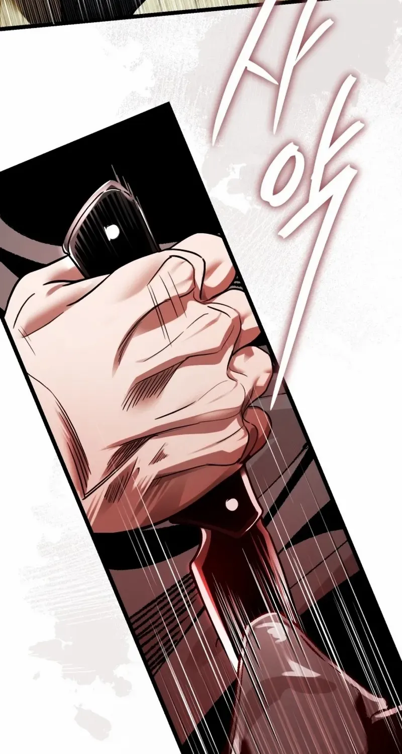 Read Superhuman Game Broadcast chapter 1 image 127 on Lezhin