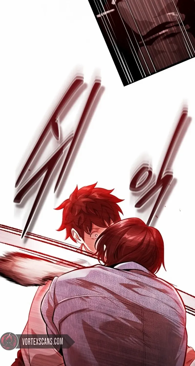 Read Superhuman Game Broadcast chapter 1 image 128 on Lezhin