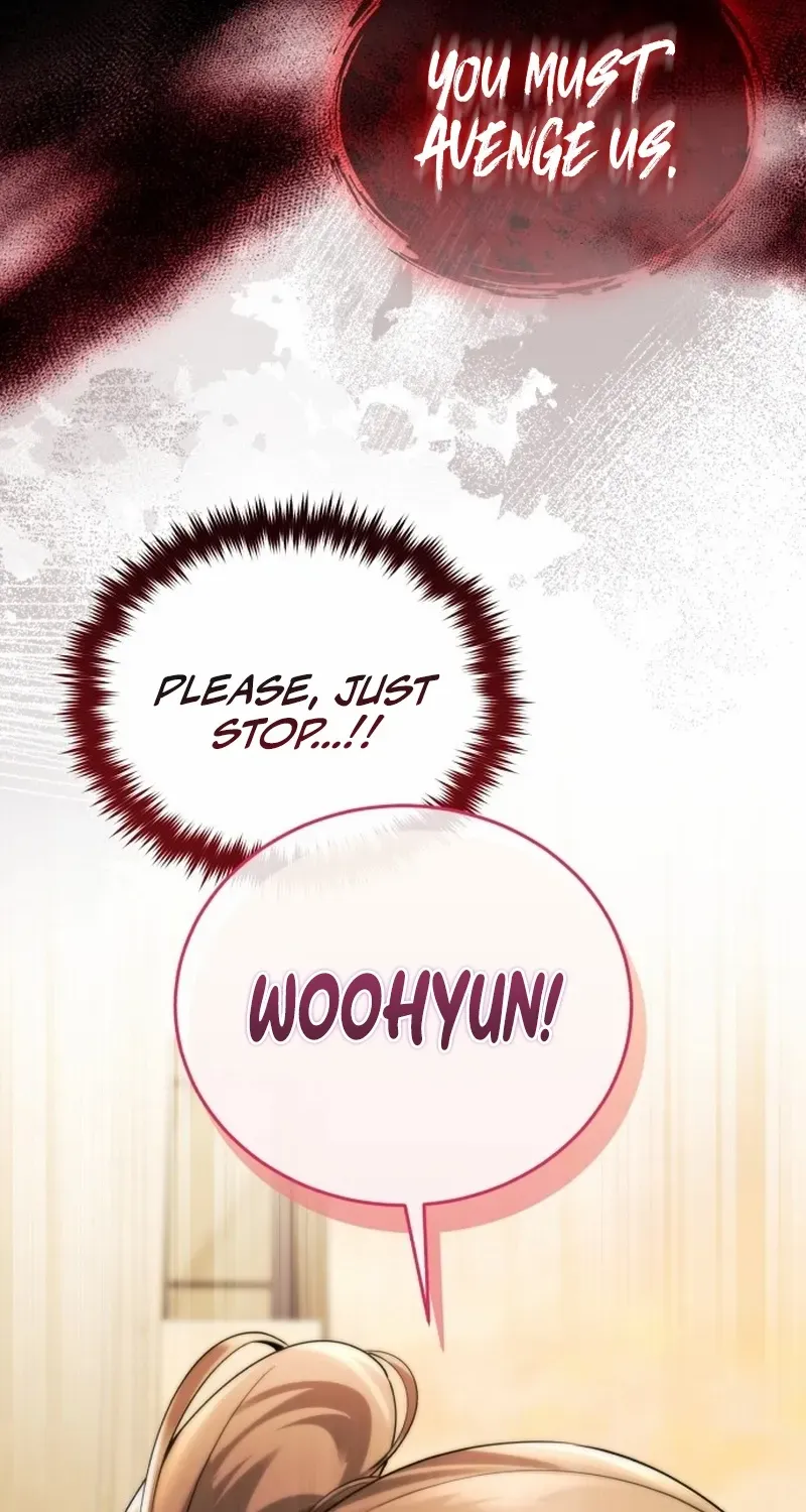 Read Superhuman Game Broadcast chapter 1 image 140 on Lezhin