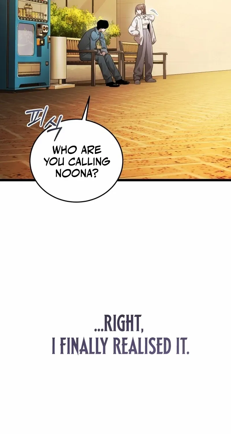 Read Superhuman Game Broadcast chapter 1 image 145 on Lezhin