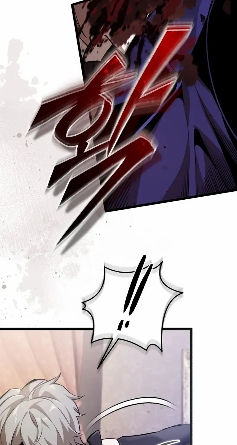 Read Superhuman Game Broadcast chapter 1 image 23 on Lezhin