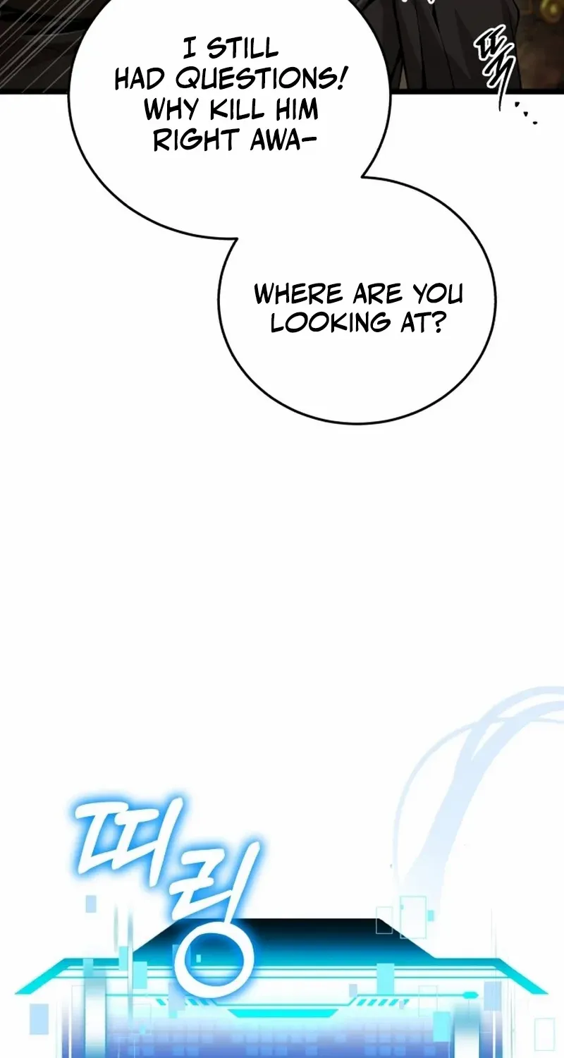 Read Superhuman Game Broadcast chapter 1 image 26 on Lezhin