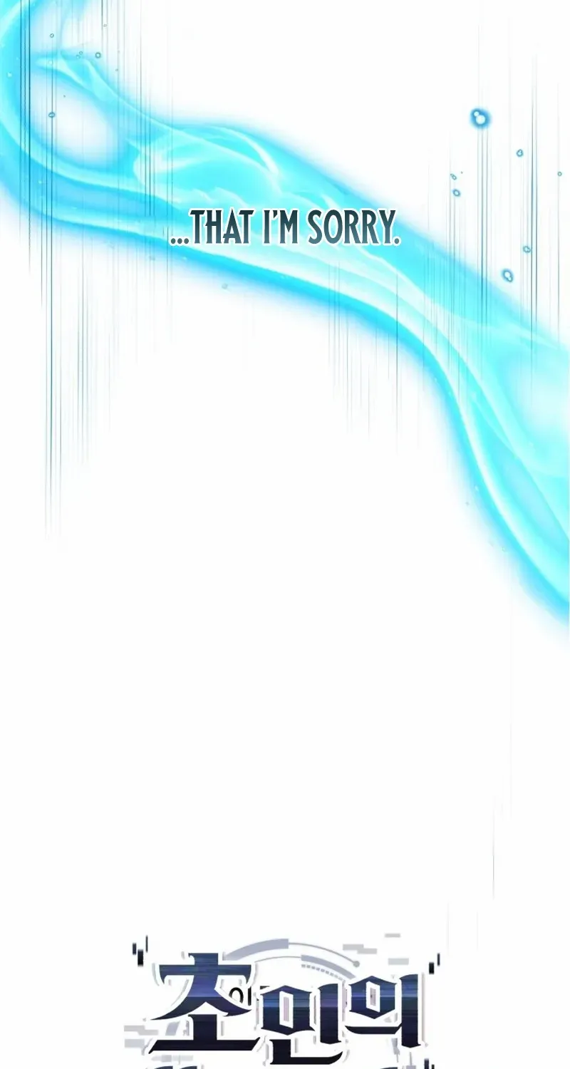 Read Superhuman Game Broadcast chapter 1 image 42 on Lezhin