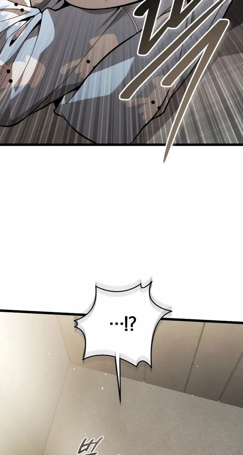 Read Superhuman Game Broadcast chapter 1 image 45 on Lezhin