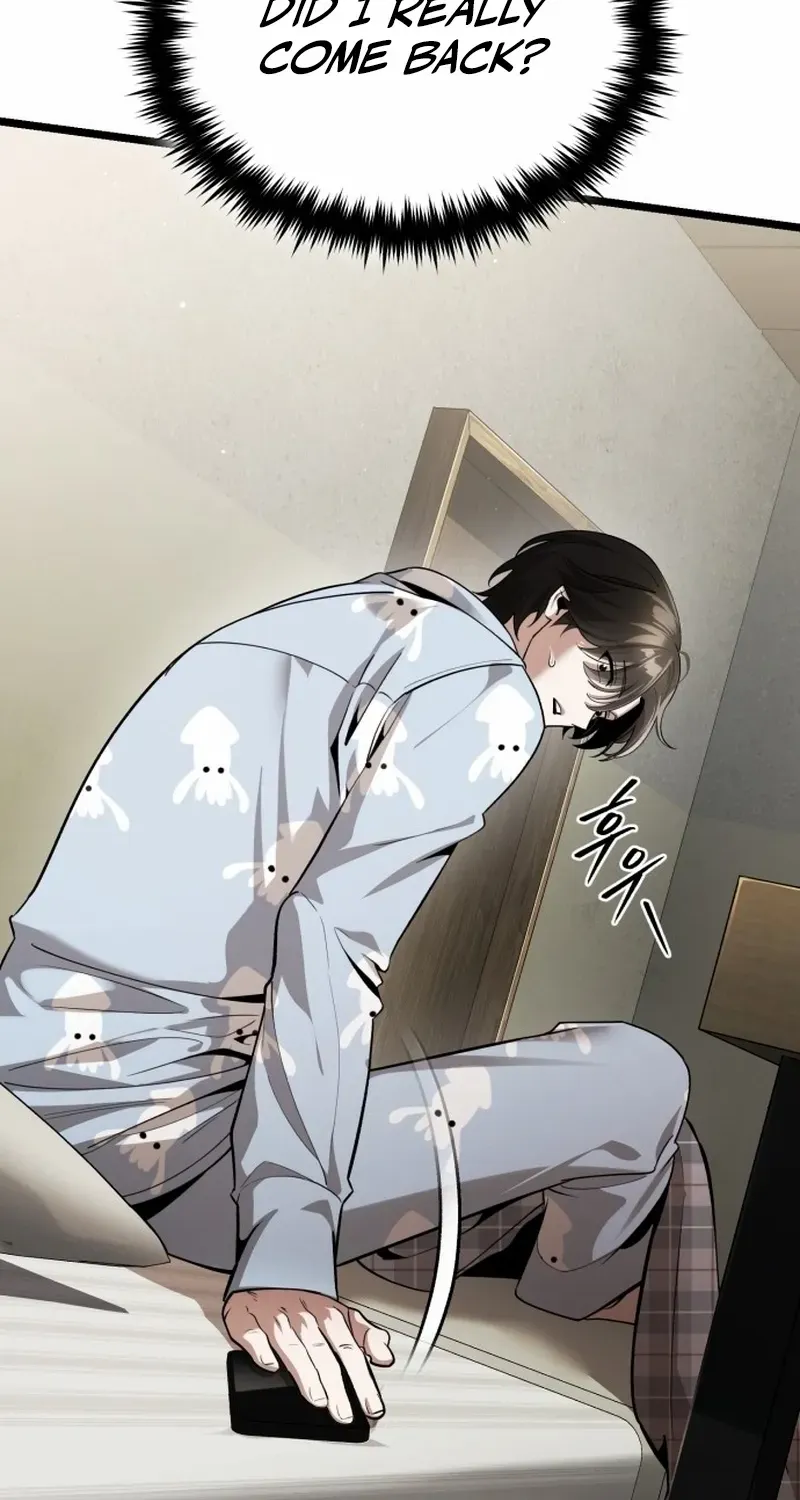 Read Superhuman Game Broadcast chapter 1 image 47 on Lezhin