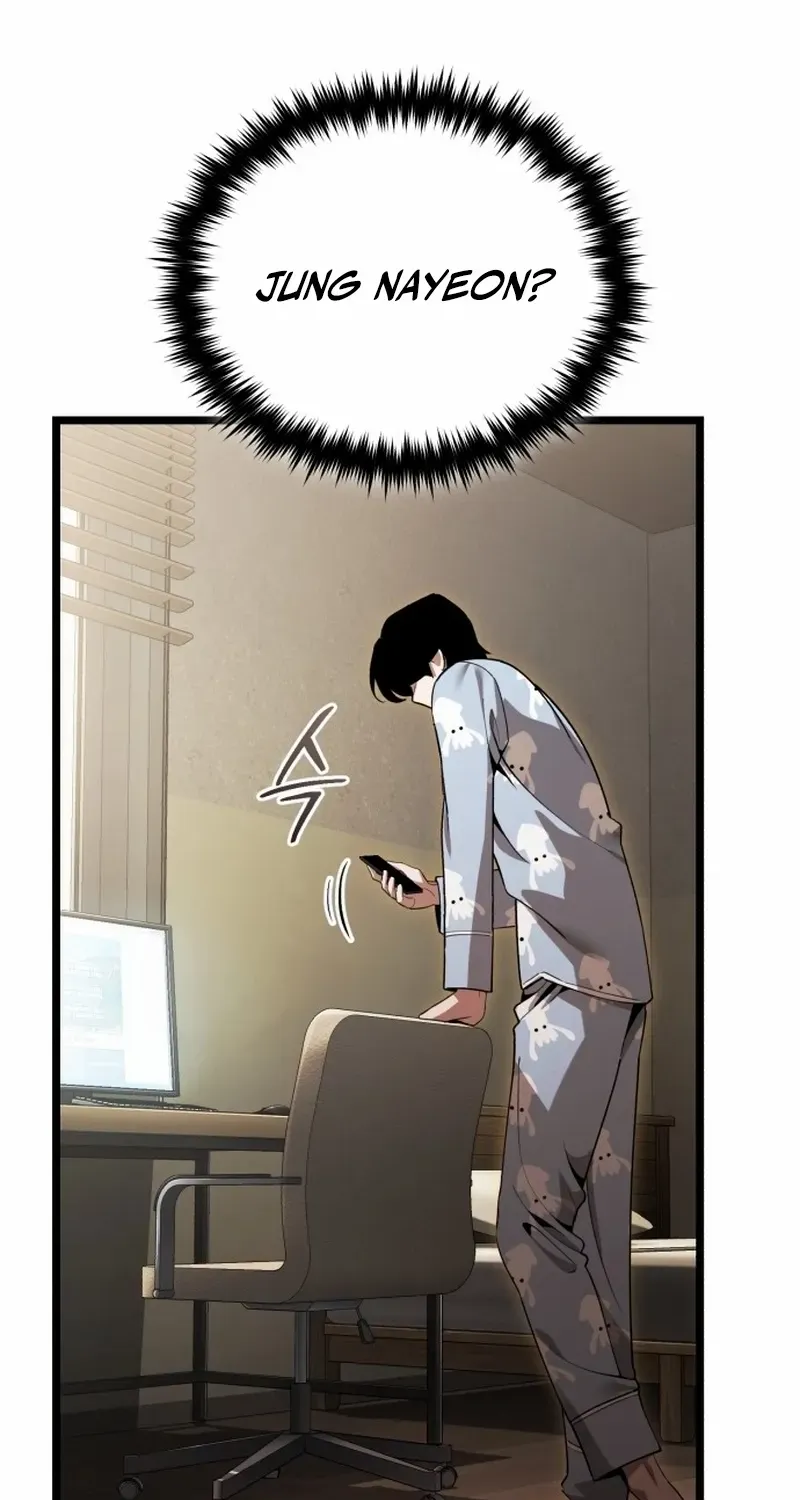 Read Superhuman Game Broadcast chapter 1 image 64 on Lezhin