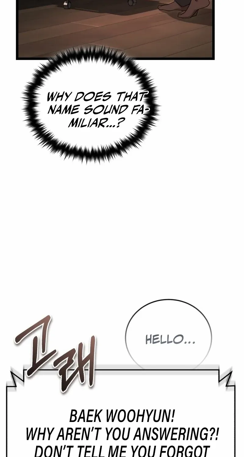 Read Superhuman Game Broadcast chapter 1 image 65 on Lezhin