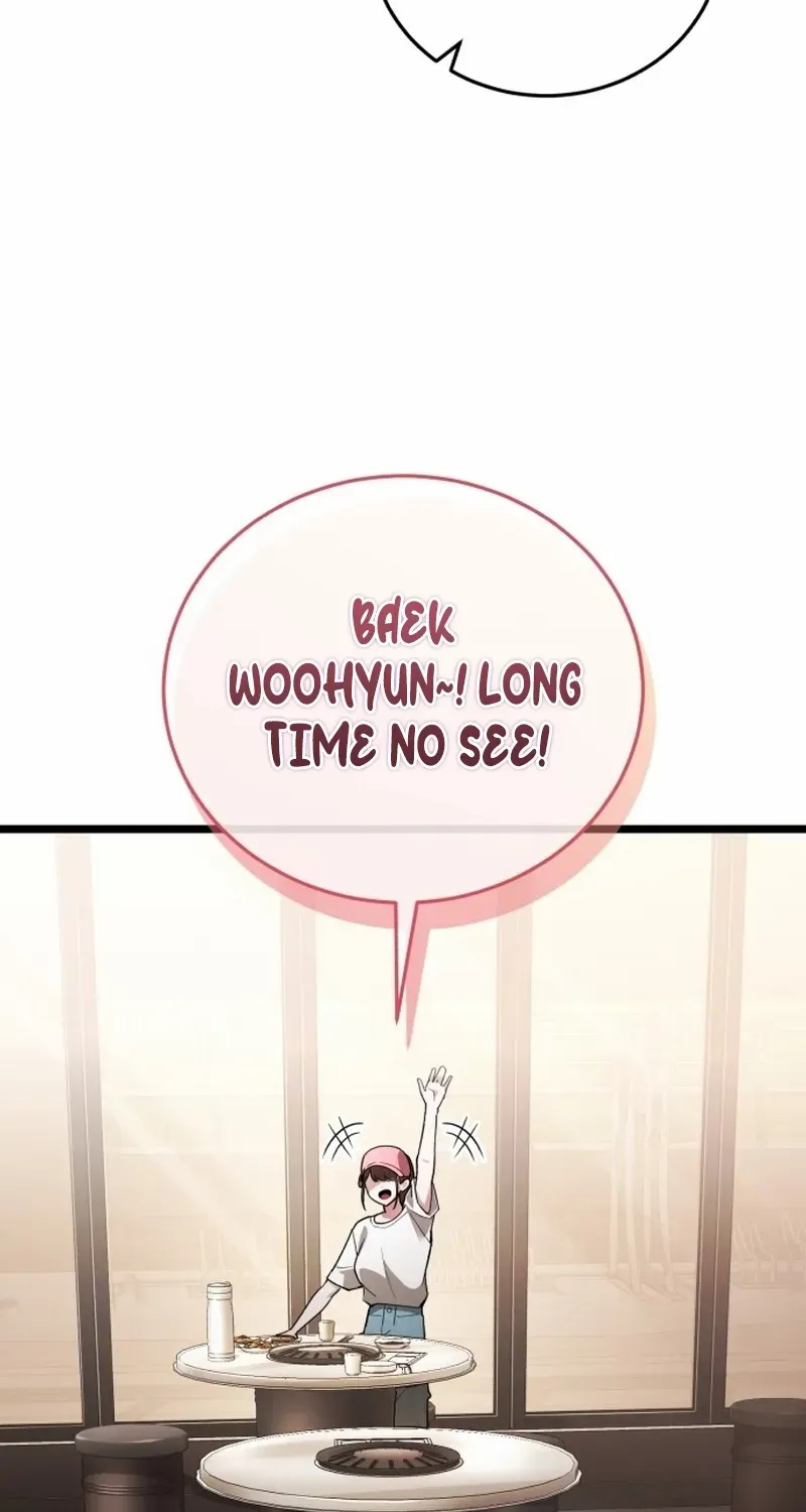 Read Superhuman Game Broadcast chapter 1 image 78 on Lezhin