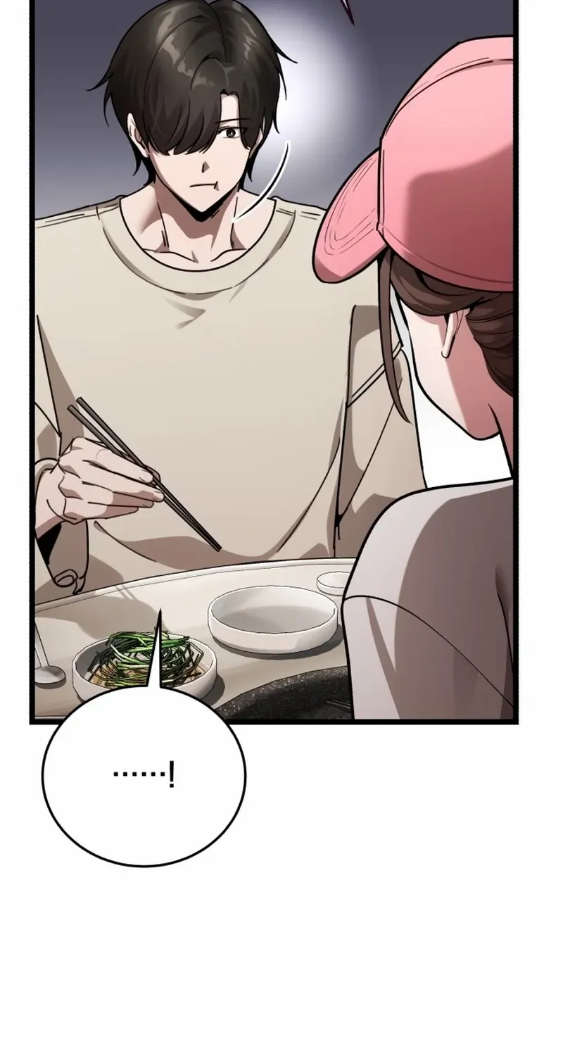Read Superhuman Game Broadcast chapter 1 image 85 on Lezhin