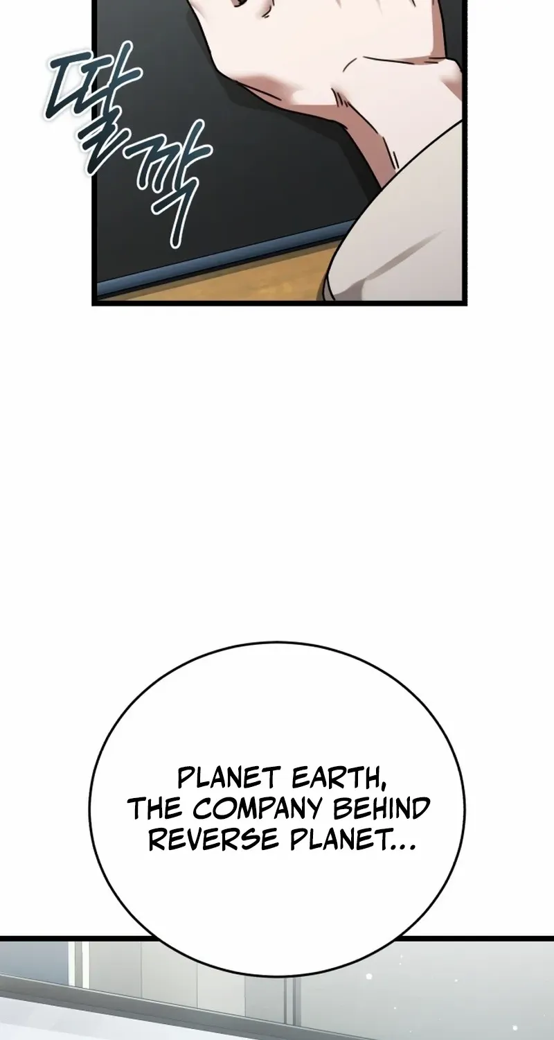 Read Superhuman Game Broadcast chapter 1 image 97 on Lezhin