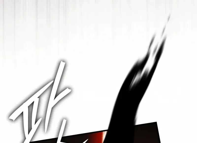 Read Superhuman Game Broadcast chapter 10 image 15 on Lezhin