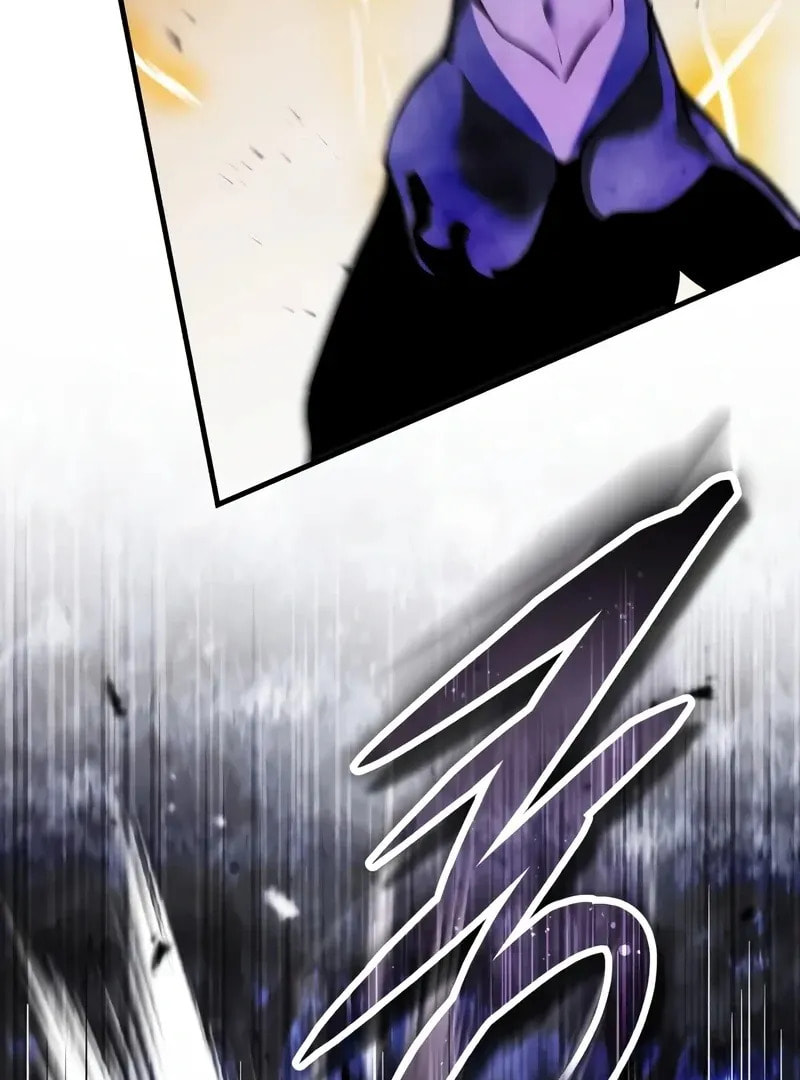 Read Superhuman Game Broadcast chapter 10 image 17 on Lezhin