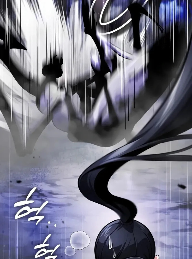 Read Superhuman Game Broadcast chapter 10 image 18 on Lezhin
