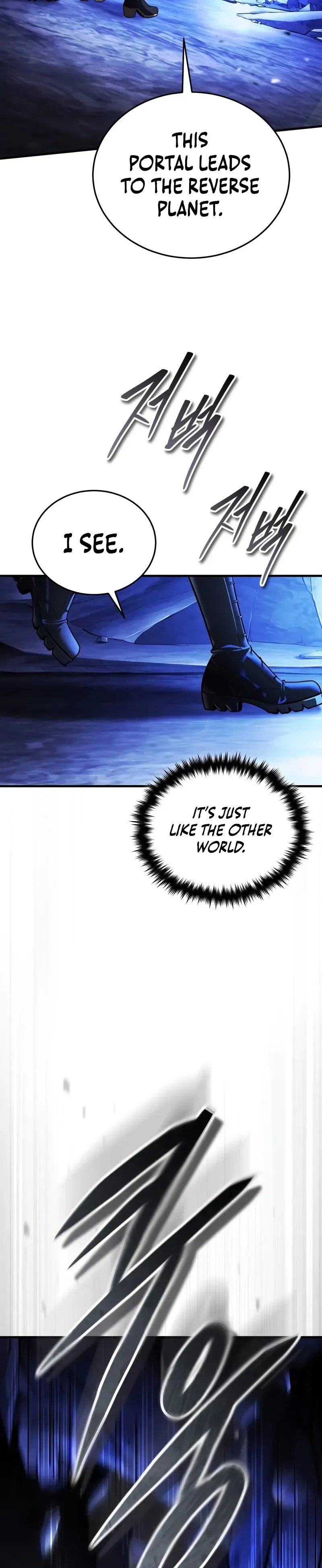 Read Superhuman Game Broadcast chapter 10 image 2 on Lezhin