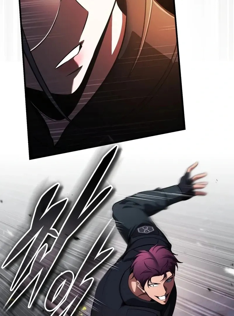 Read Superhuman Game Broadcast chapter 10 image 30 on Lezhin
