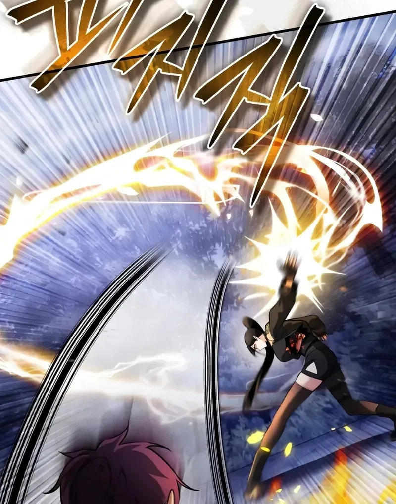 Read Superhuman Game Broadcast chapter 10 image 33 on Lezhin
