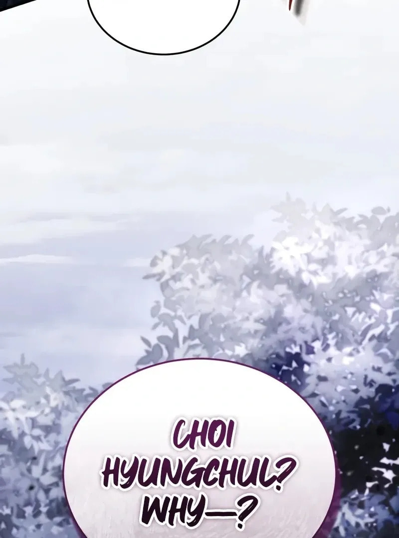 Read Superhuman Game Broadcast chapter 10 image 35 on Lezhin